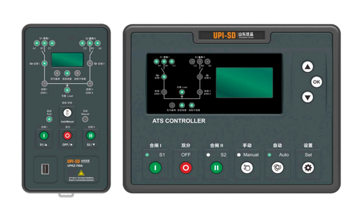 UPKZ-700A系列双电源自动转换开关智能控制器