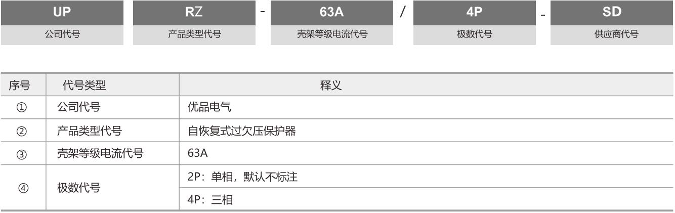 ScreenShot_2026-06-29_092032_375